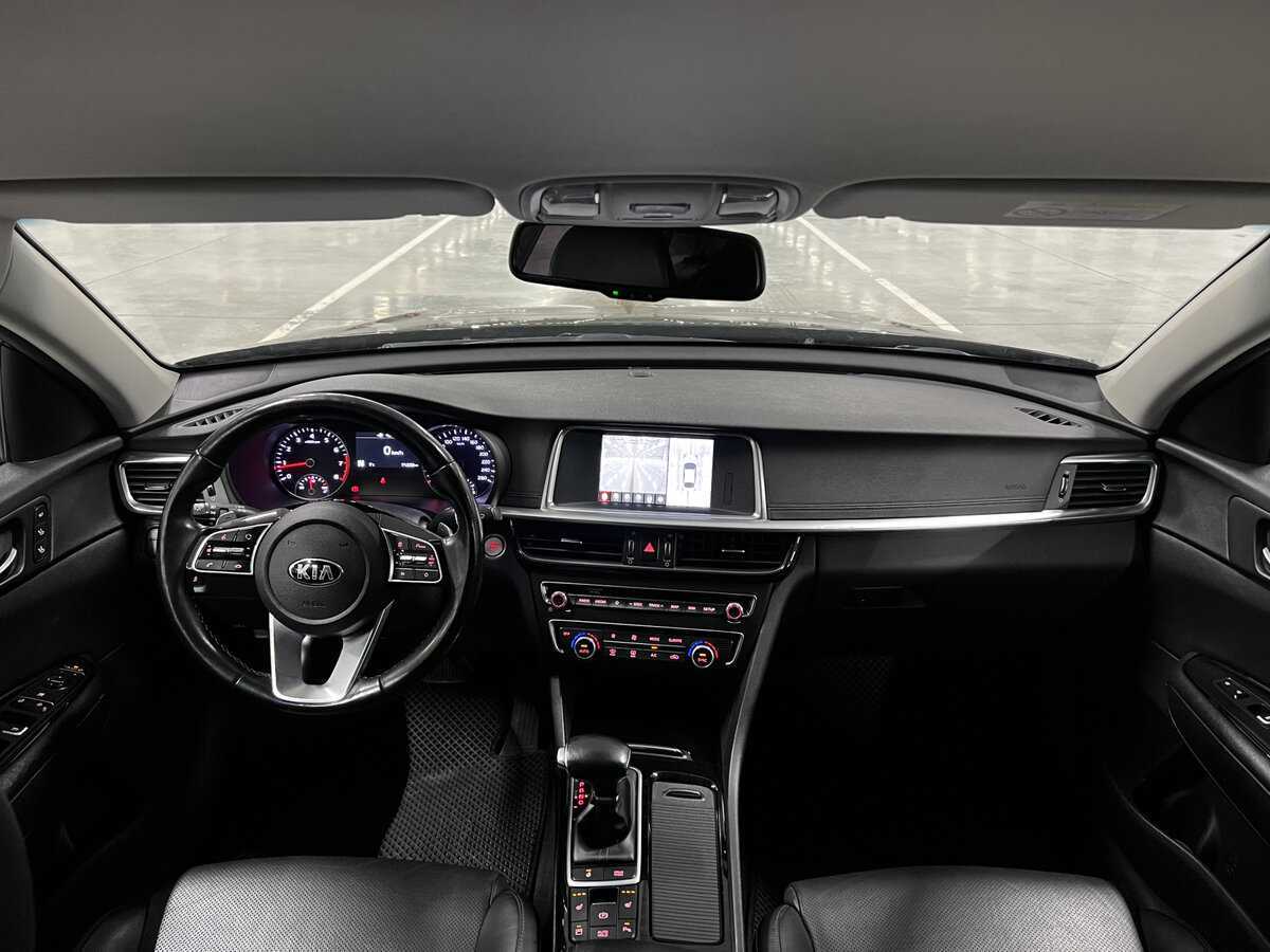 Kia Optima б/у, 2019, Автоматическая. Фото: #13