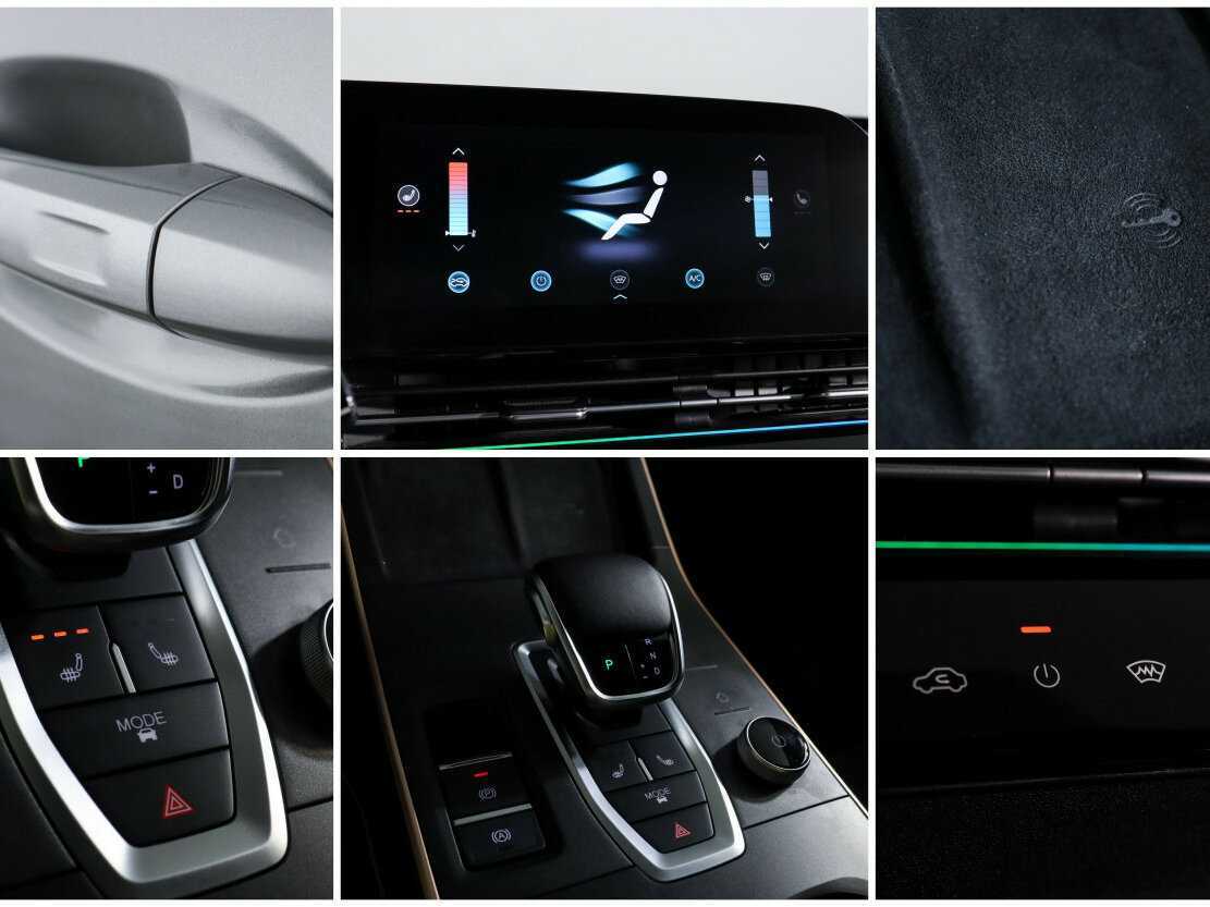 OMODA C5 б/у, 2024, Вариатор. Фото: #15