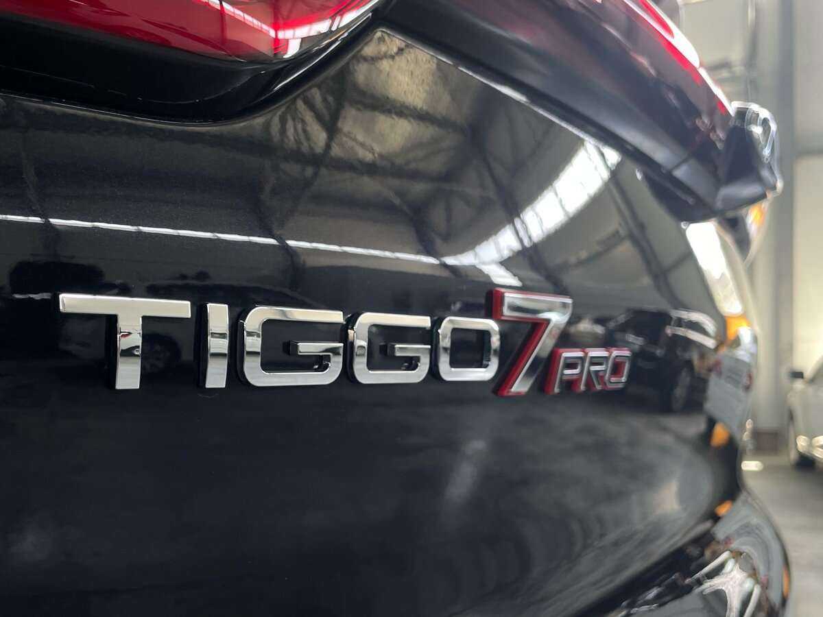 Chery Tiggo 7 Pro б/у, 2022, Вариатор. Фото: #30