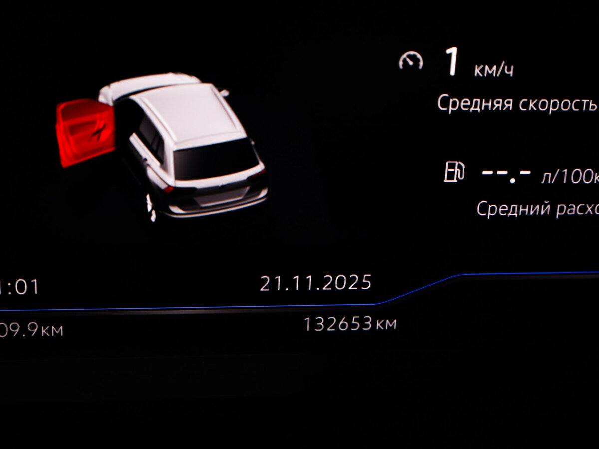 Volkswagen Tiguan б/у, 2019, Роботизированная. Фото: #8