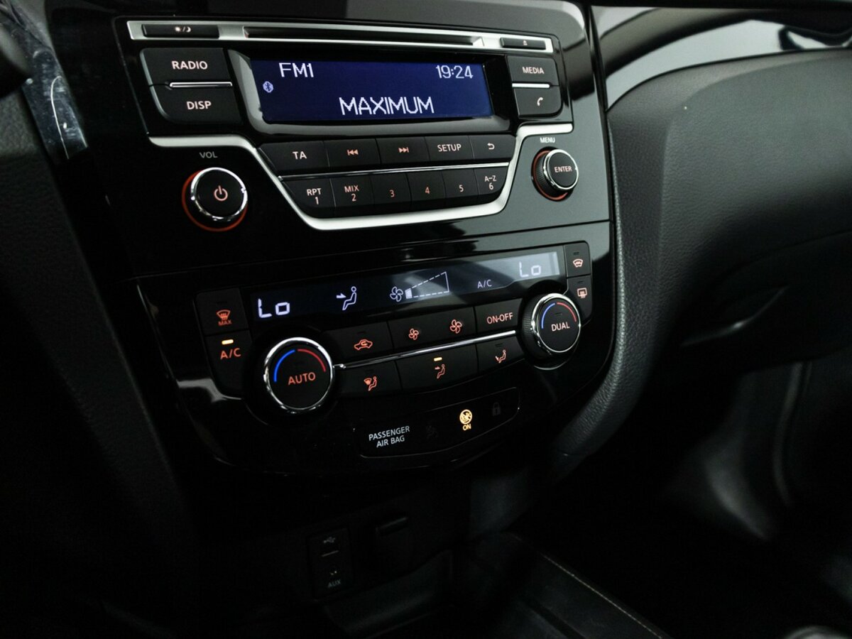 Nissan Qashqai б/у, 2014, Вариатор. Фото: #14