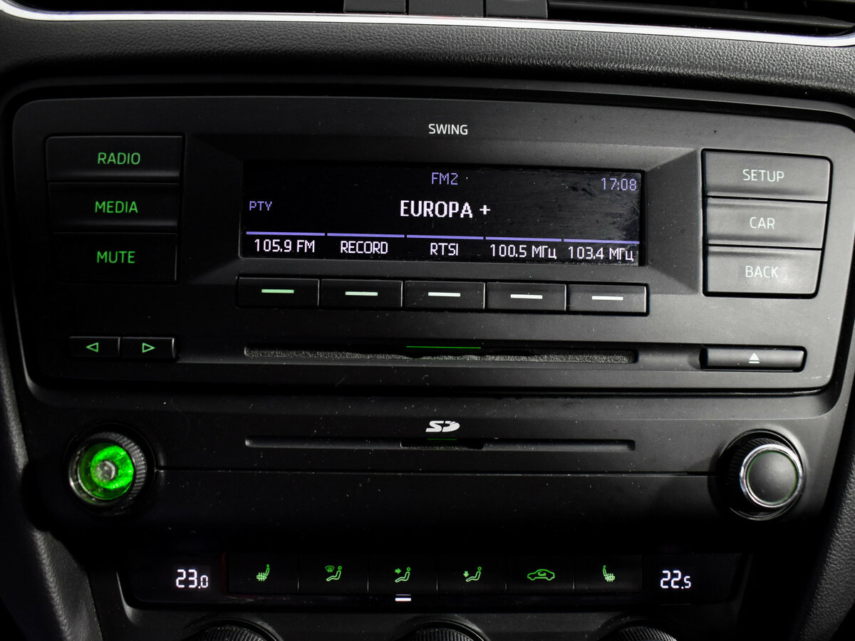 Skoda Octavia б/у, 2013, Механическая. Фото: #16