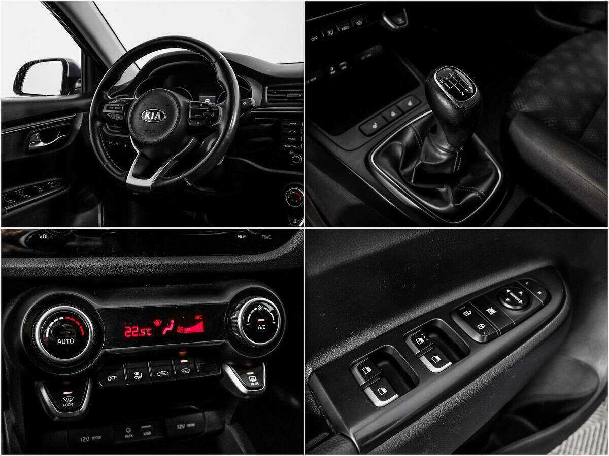 Kia Rio б/у, 2017, Механическая. Фото: #13