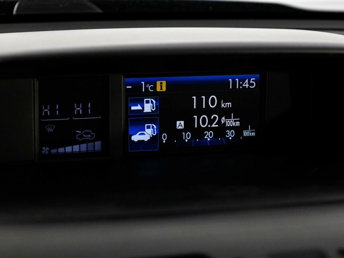 Subaru Forester б/у, 2013, Вариатор. Фото: #10