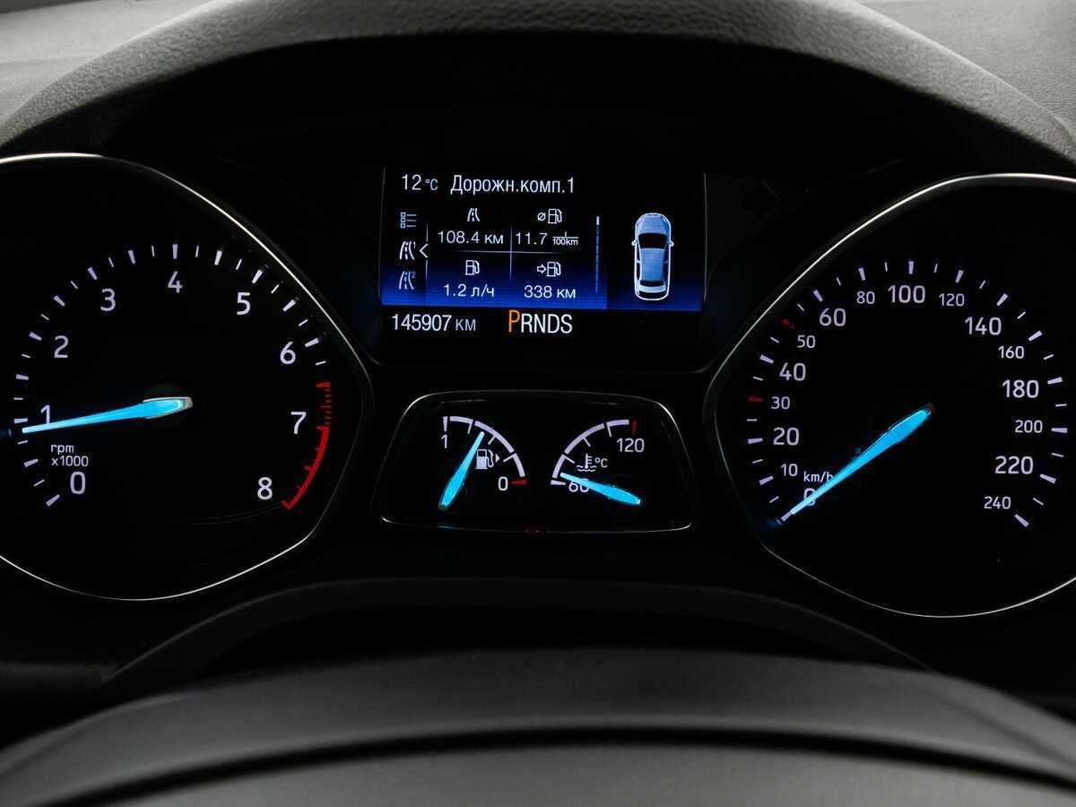 Ford Kuga б/у, 2018, Автоматическая. Фото: #17