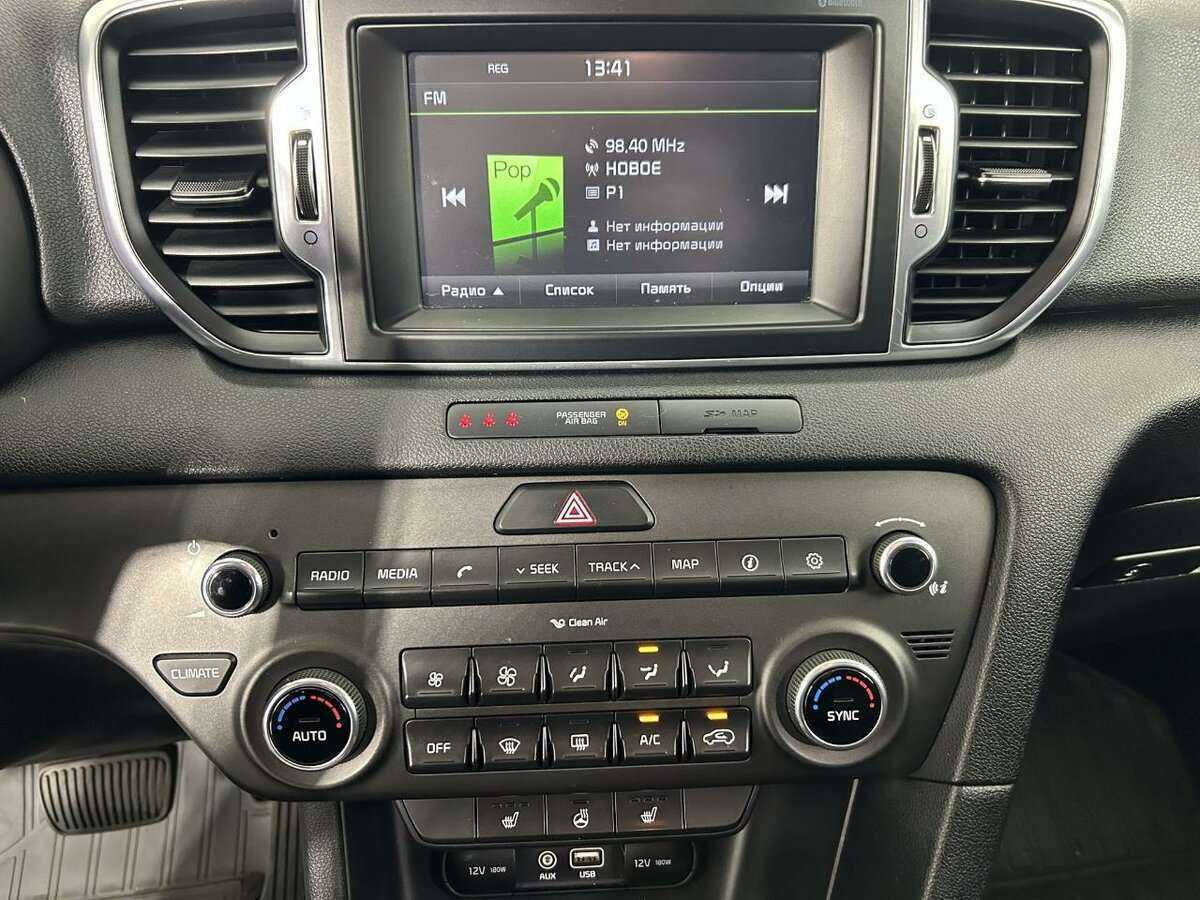 Kia Sportage б/у, 2016, Автоматическая. Фото: #11