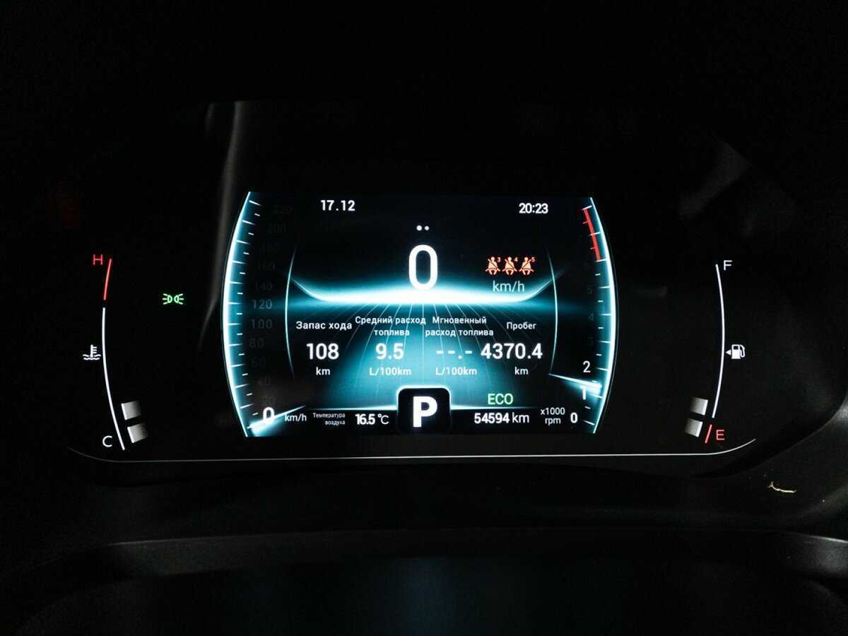Chery Tiggo 7 Pro б/у, 2021, Вариатор. Фото: #11
