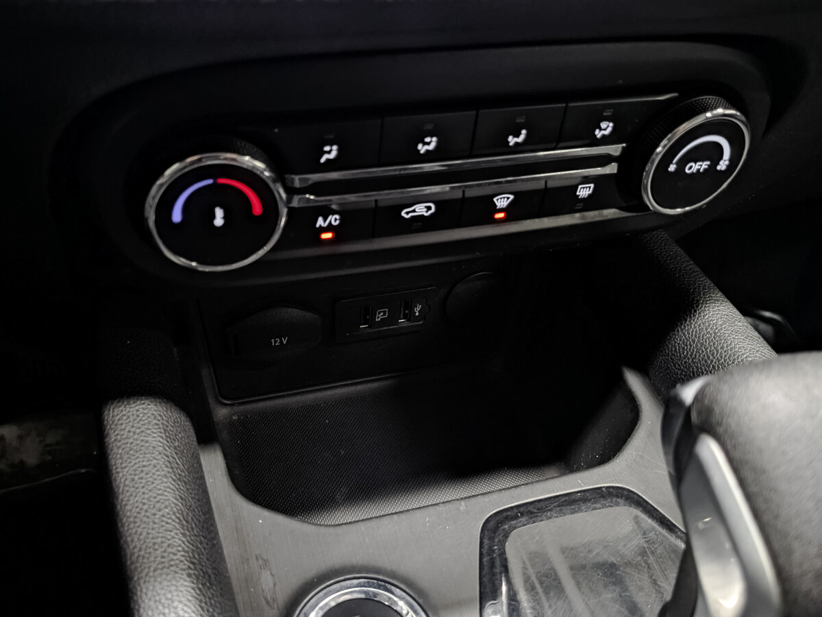 Chery Tiggo 4 б/у, 2022, Вариатор. Фото: #25