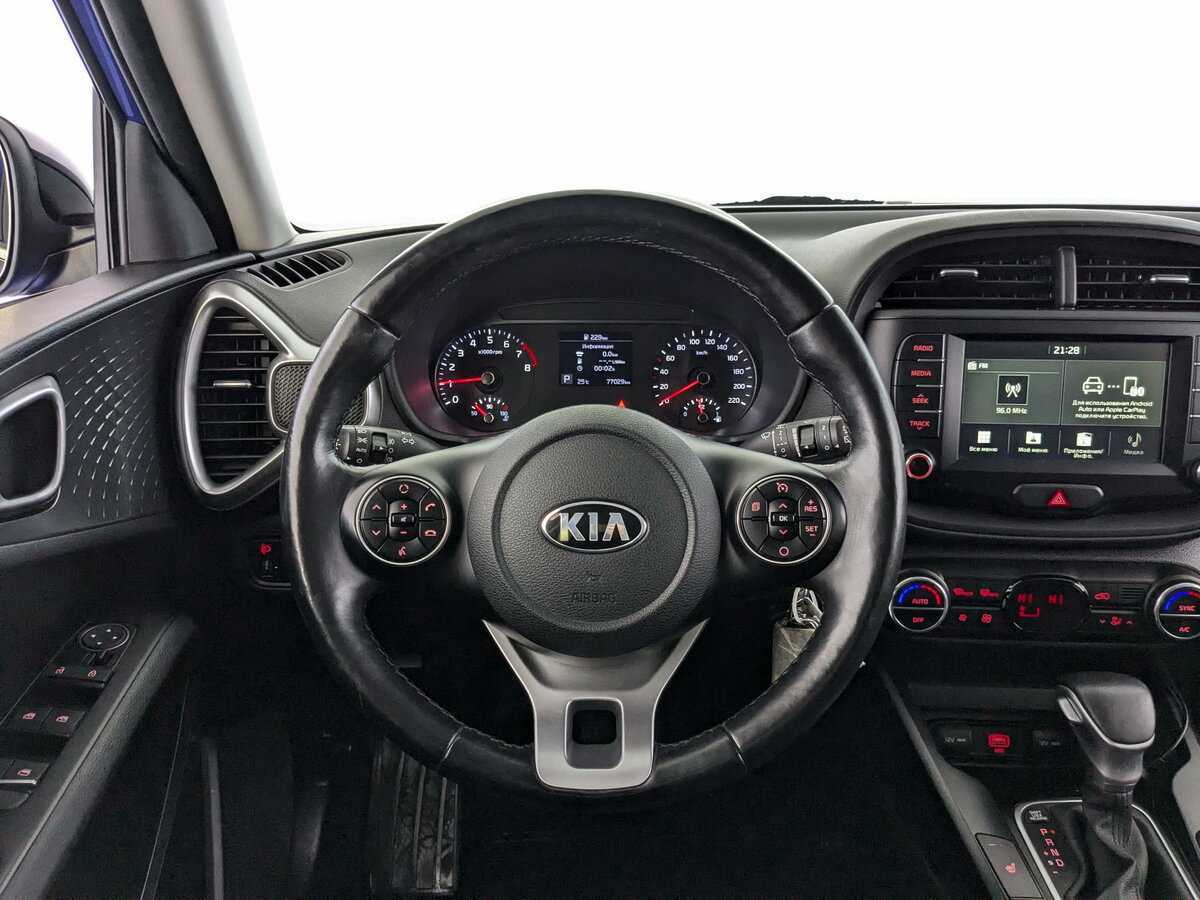 Kia Soul б/у, 2020, Автоматическая. Фото: #18