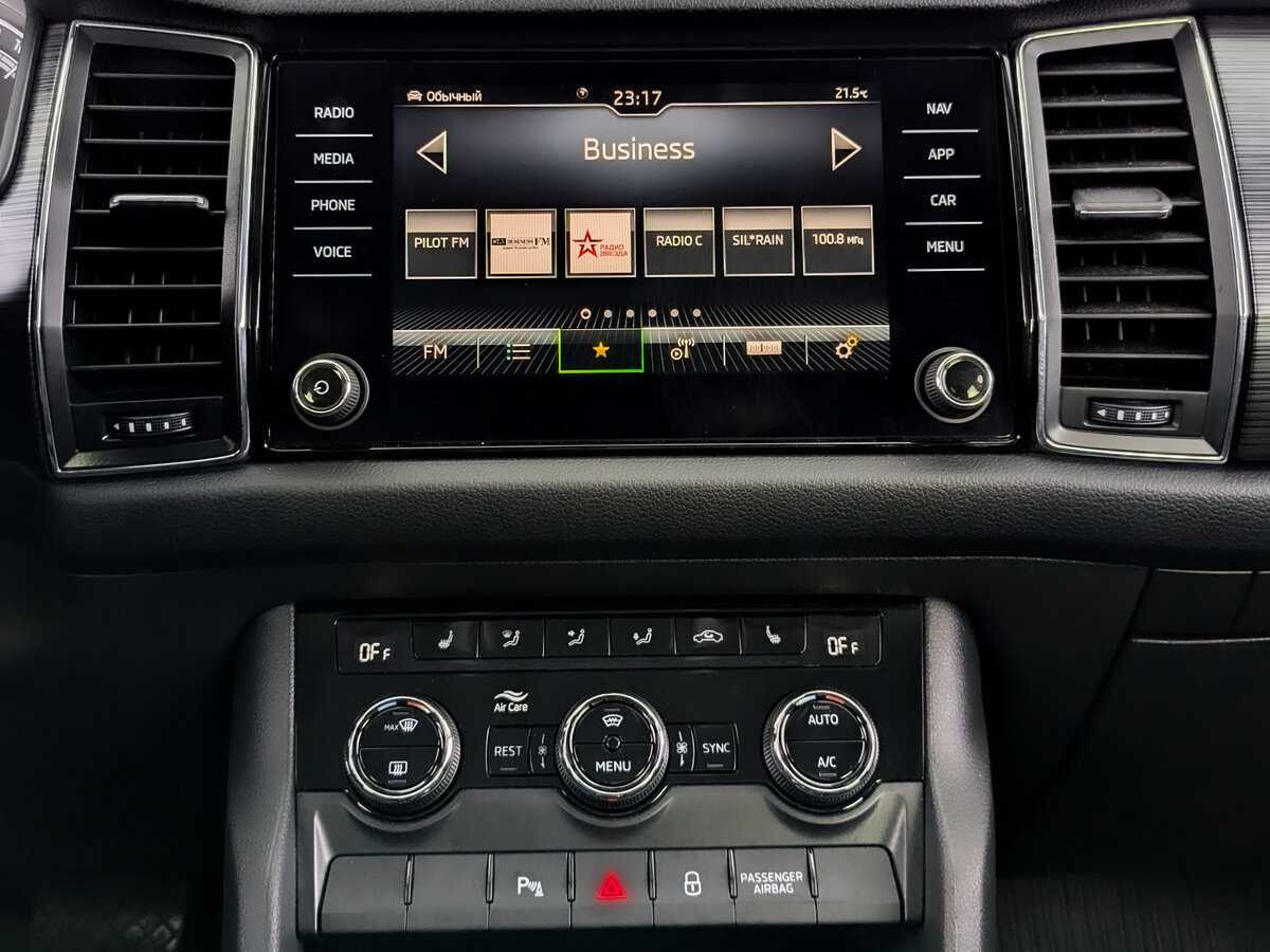Skoda Kodiaq б/у, 2021, Роботизированная. Фото: #13