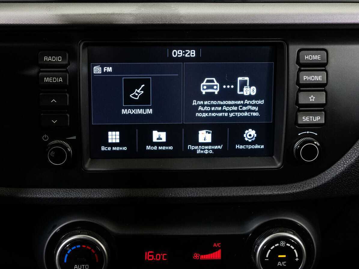 Kia Rio б/у, 2019, Автоматическая. Фото: #17
