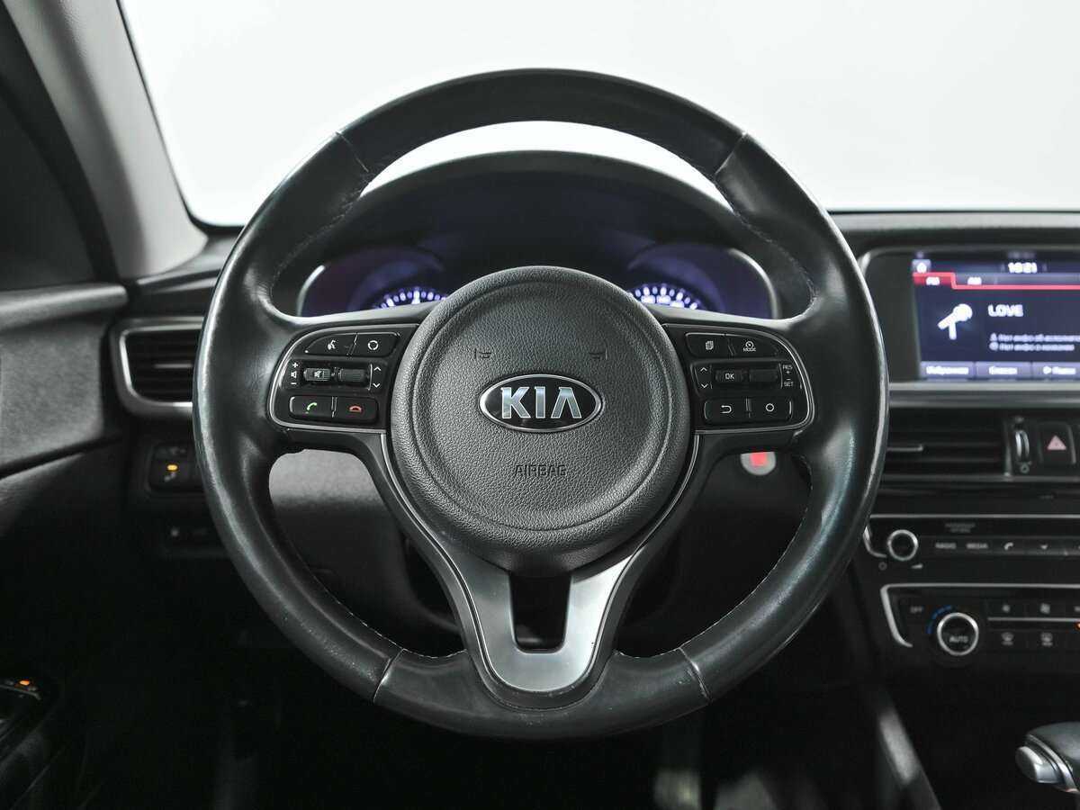 Kia Optima б/у, 2018, Автоматическая. Фото: #8