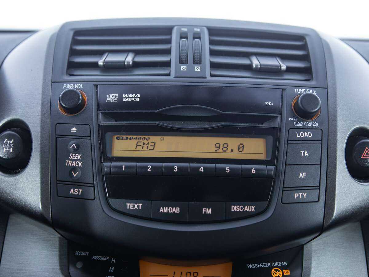 Toyota RAV4 б/у, 2012, Вариатор. Фото: #10