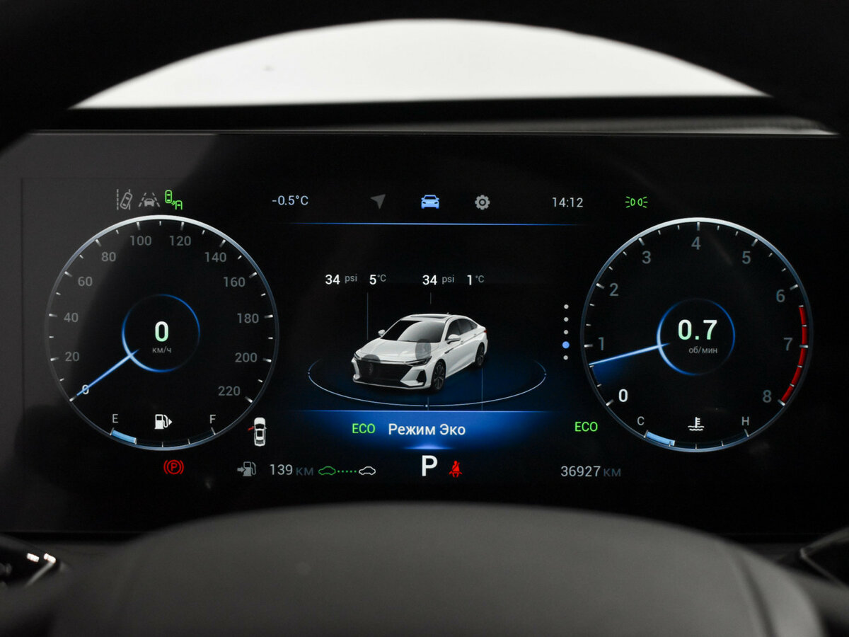 Chery Arrizo 8 б/у, 2023, Роботизированная. Фото: #16