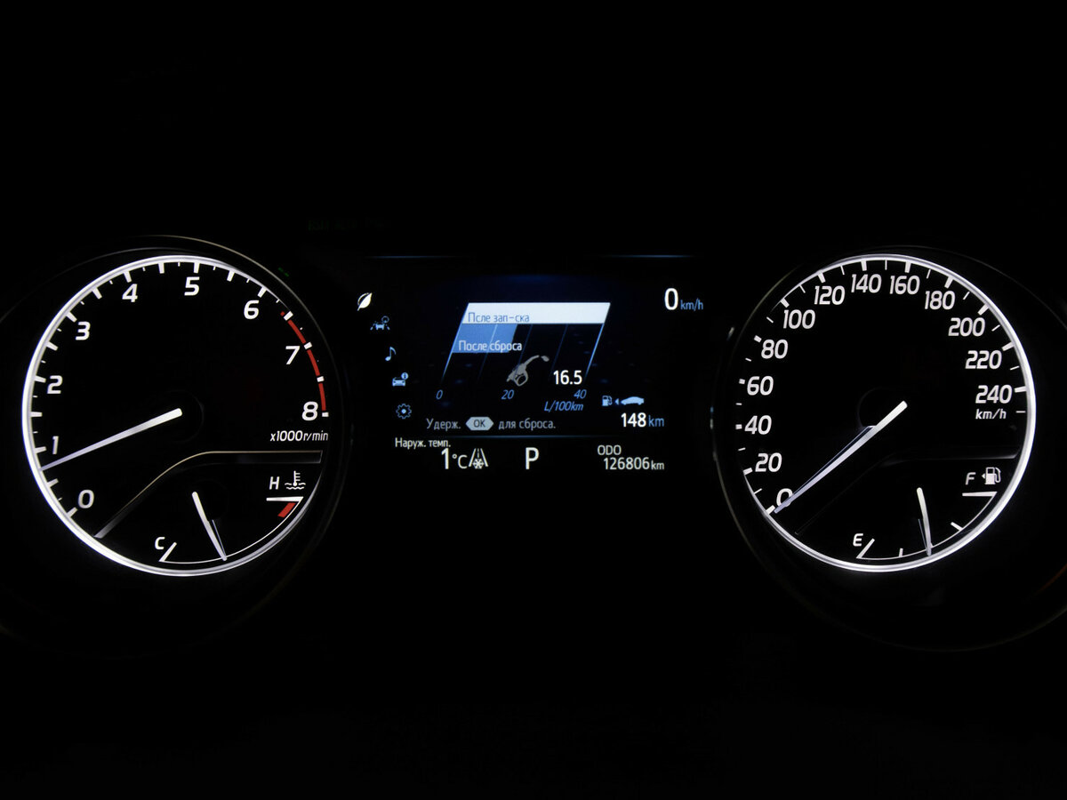 Toyota Camry б/у, 2018, Автоматическая. Фото: #13