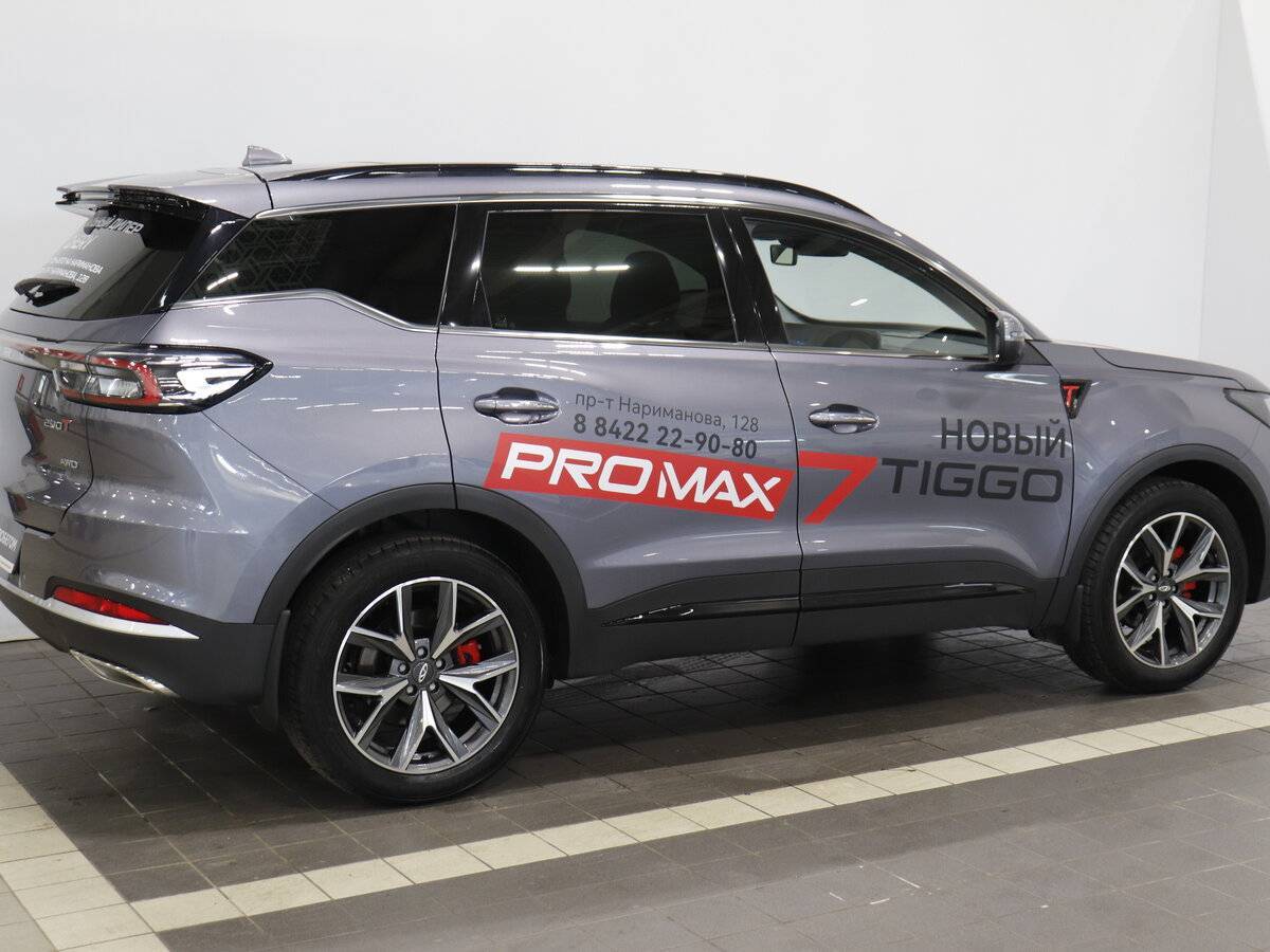 Chery Tiggo 7 Pro Max б/у, 2024, Роботизированная. Фото: #5