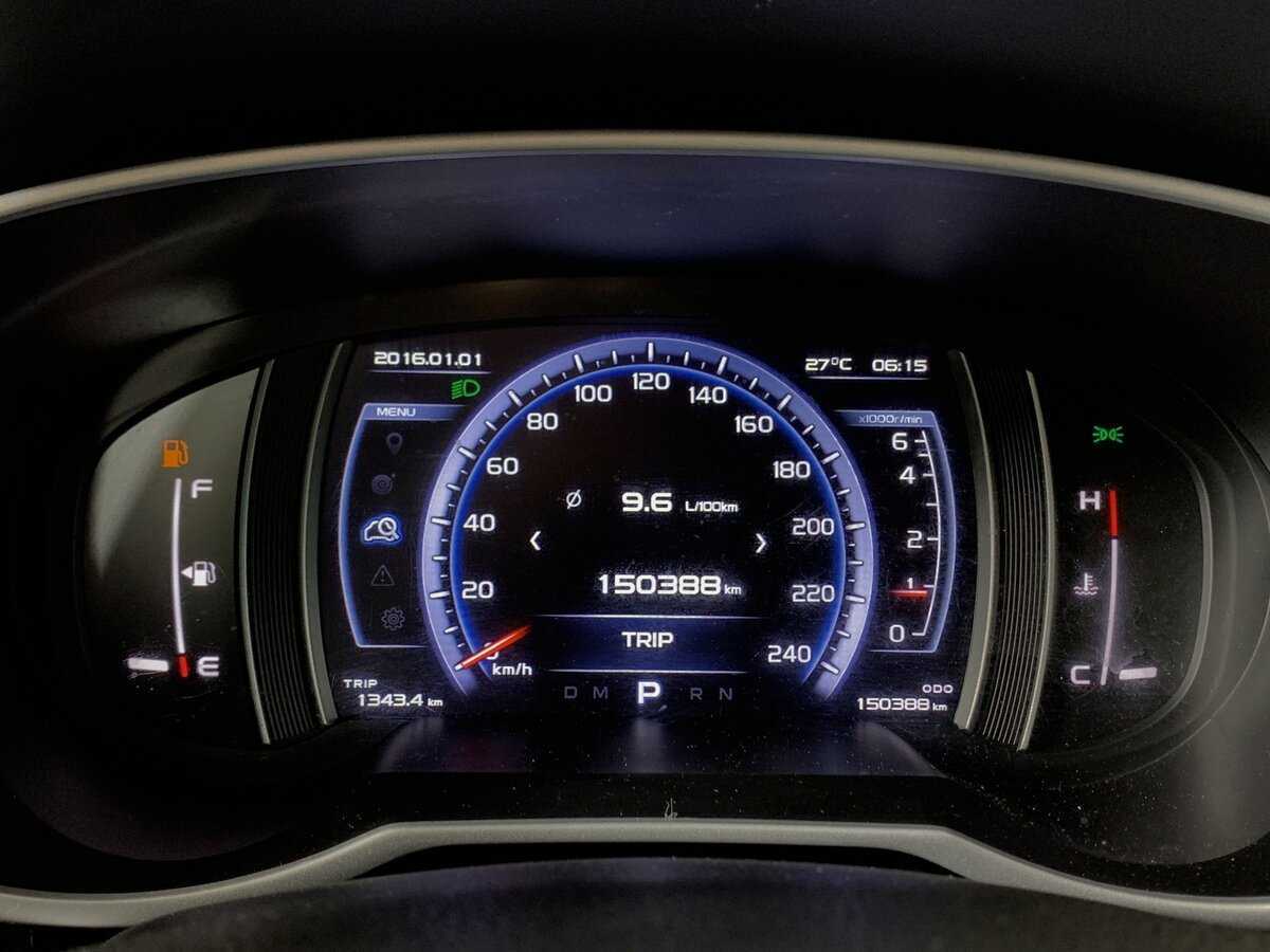 Geely Atlas б/у, 2019, Автоматическая. Фото: #14
