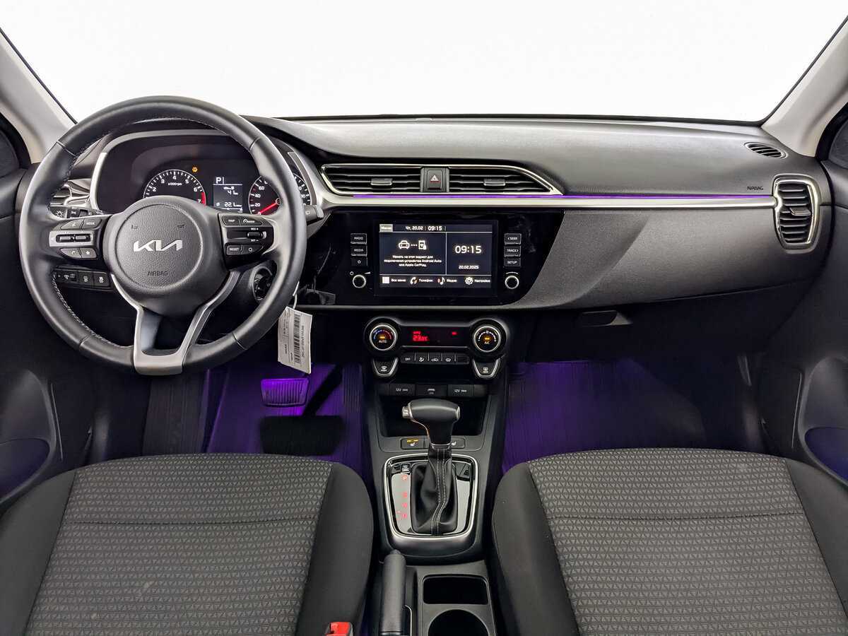 Kia Rio б/у, 2021, Автоматическая. Фото: #13