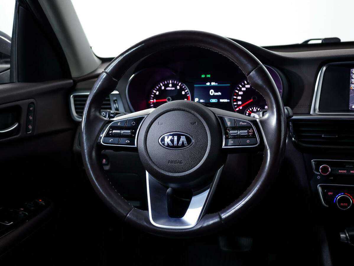 Kia Optima б/у, 2018, Автоматическая. Фото: #9