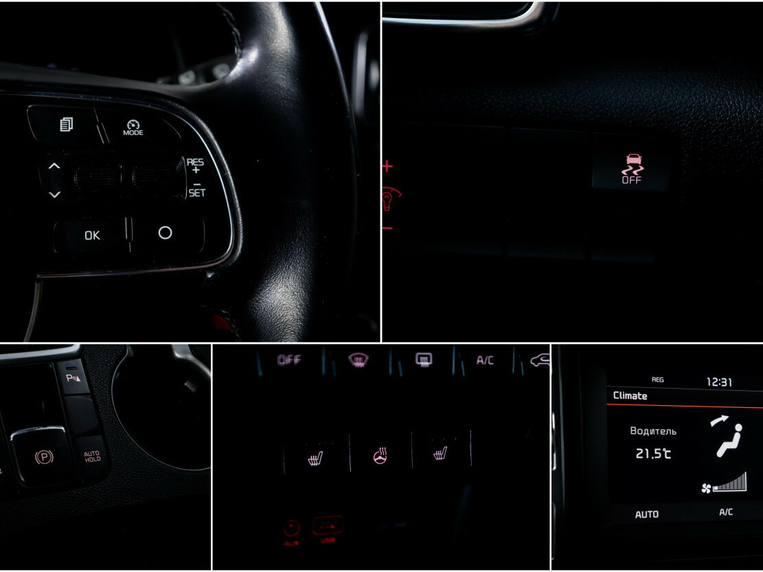 Kia Sportage б/у, 2016, Автоматическая. Фото: #15