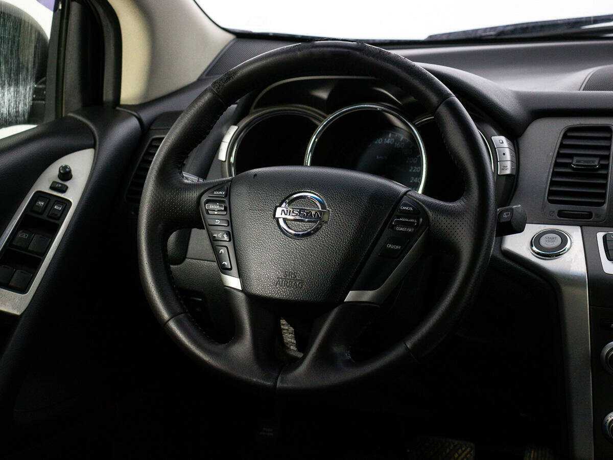 Nissan Murano б/у, 2013, Вариатор. Фото: #16