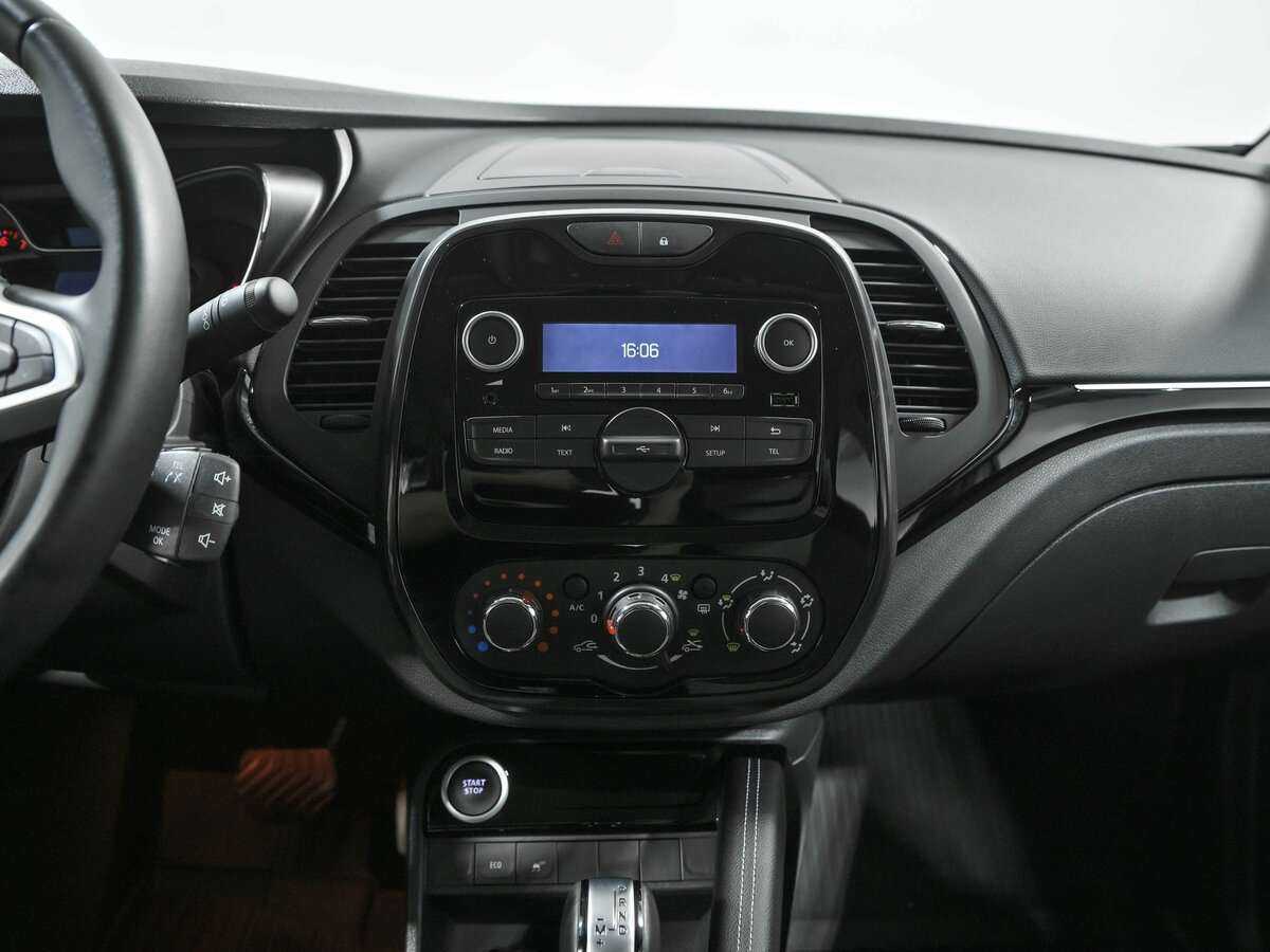 Renault Kaptur б/у, 2021, Вариатор. Фото: #9