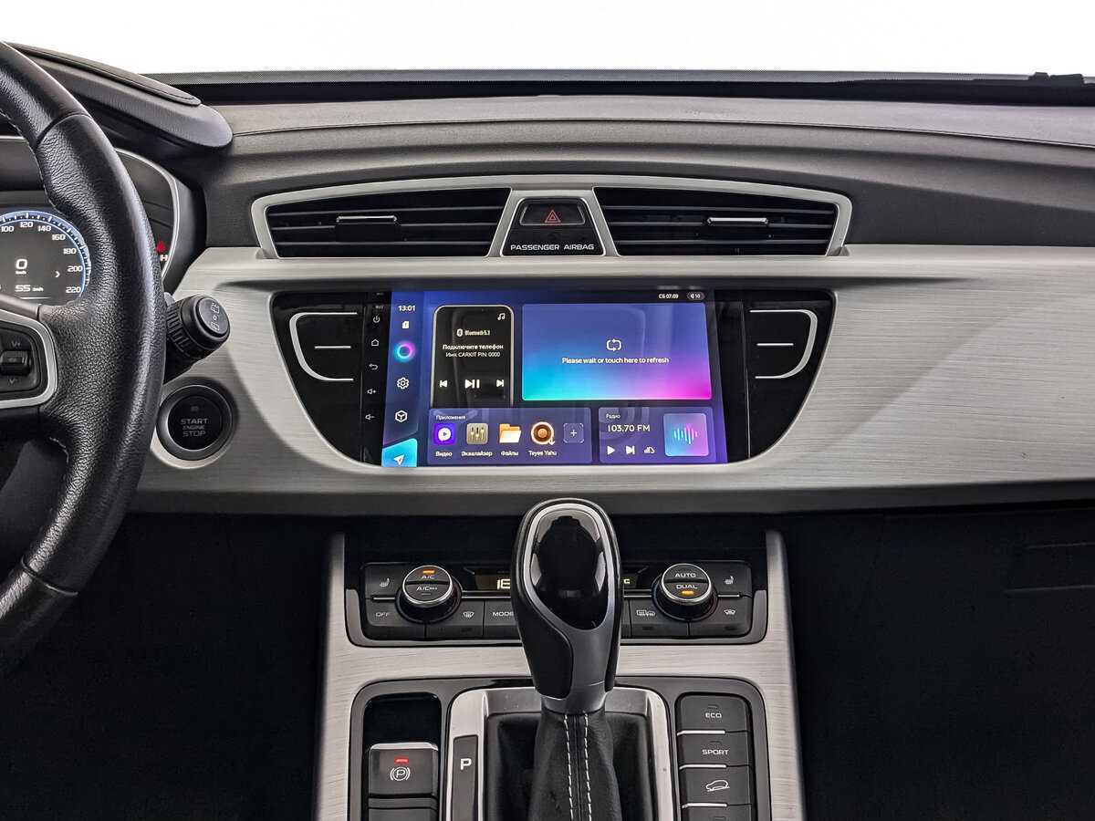 Geely Atlas б/у, 2019, Автоматическая. Фото: #12