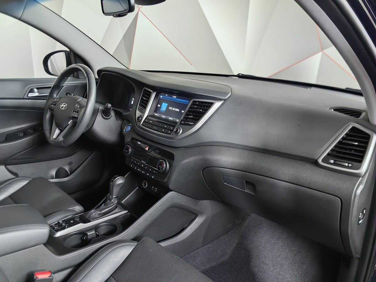 Hyundai Tucson б/у, 2017, Автоматическая. Фото: #8