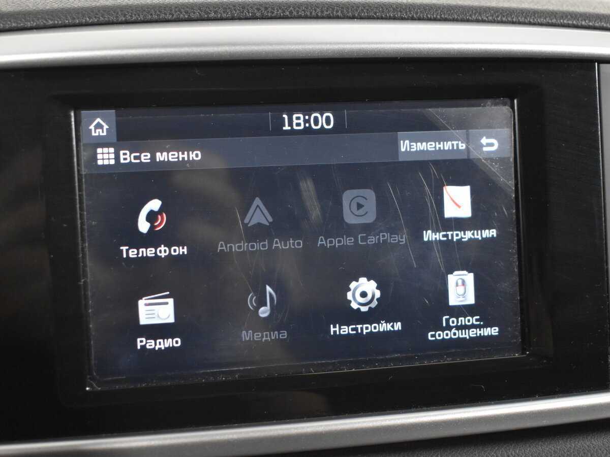 Kia Sportage б/у, 2019, Автоматическая. Фото: #19
