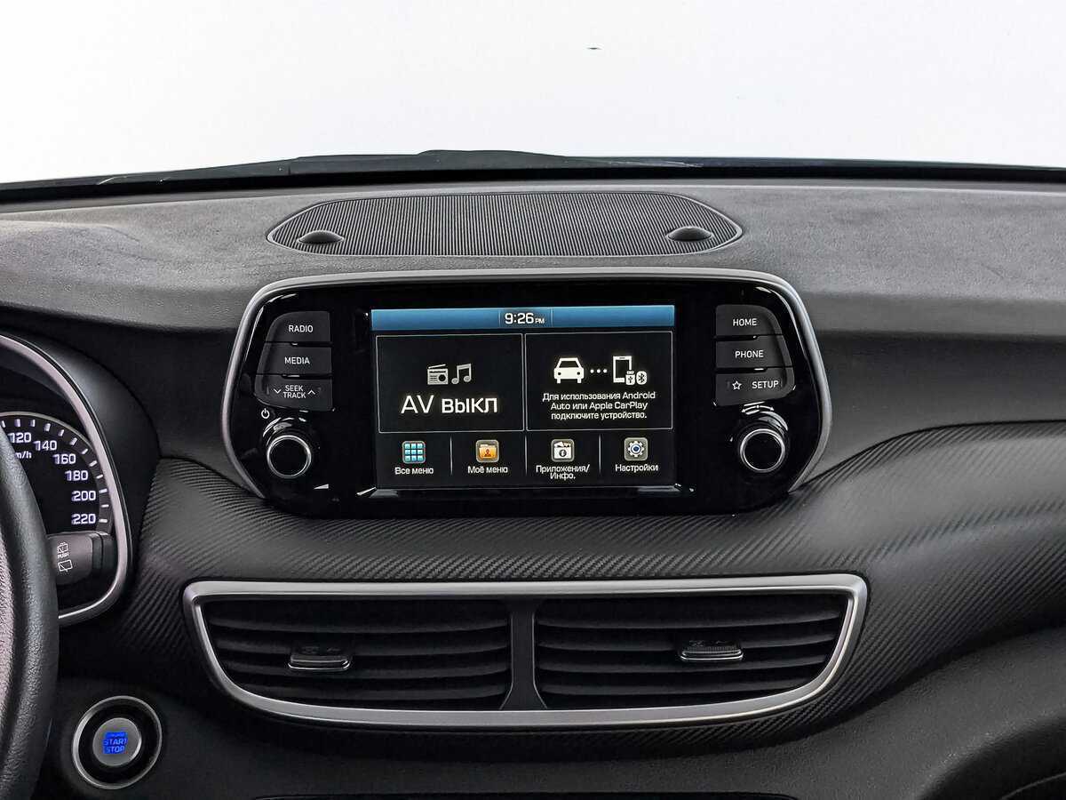 Hyundai Tucson б/у, 2020, Автоматическая. Фото: #16