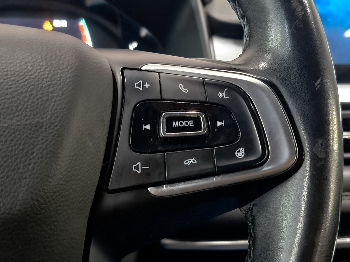 Chery Tiggo 7 Pro б/у, 2022, Вариатор. Фото: #21