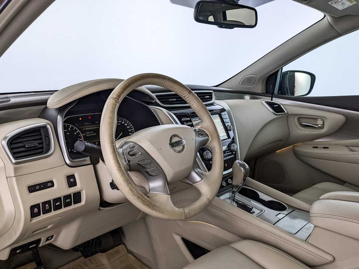 Nissan Murano б/у, 2018, Вариатор. Фото: #10