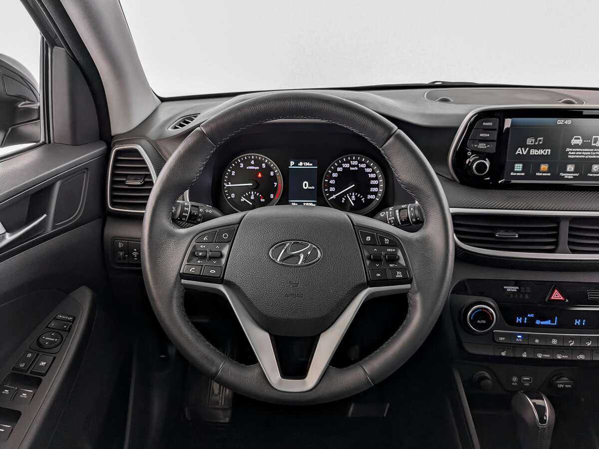 Hyundai Tucson б/у, 2020, Автоматическая. Фото: #16