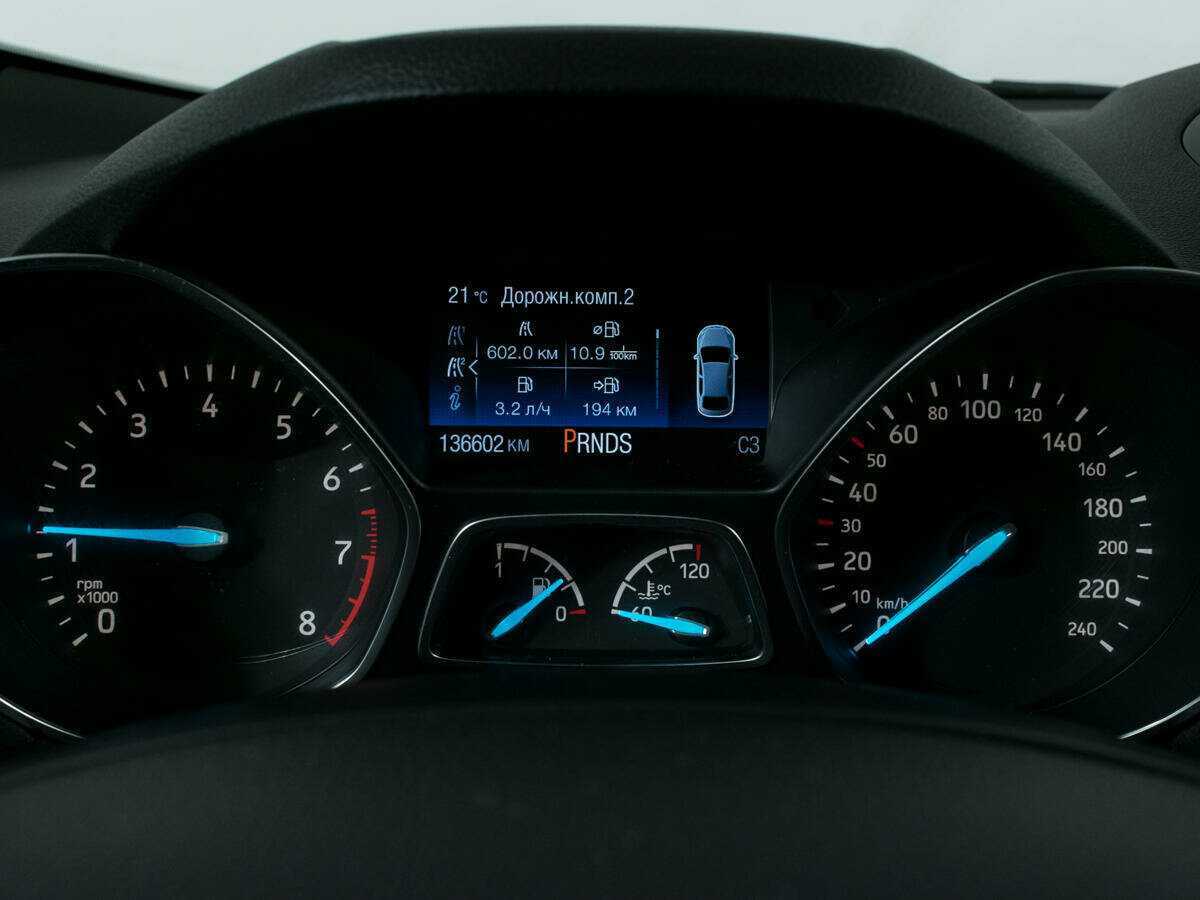 Ford Kuga б/у, 2017, Автоматическая. Фото: #10