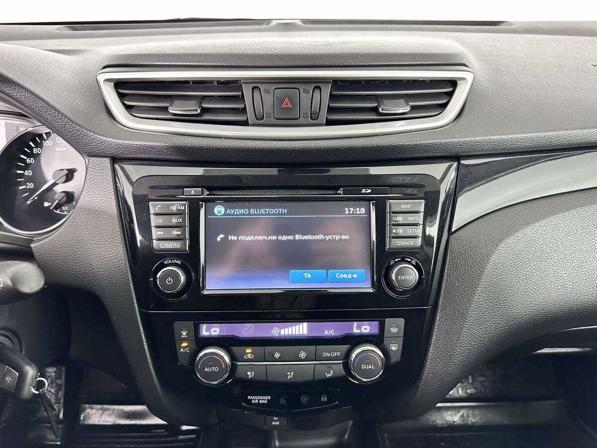 Nissan Qashqai б/у, 2014, Вариатор. Фото: #12