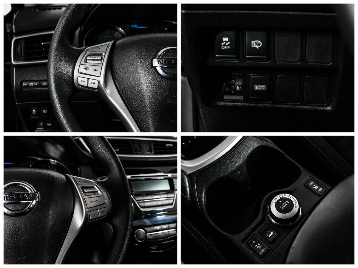 Nissan X-Trail б/у, 2016, Вариатор. Фото: #14