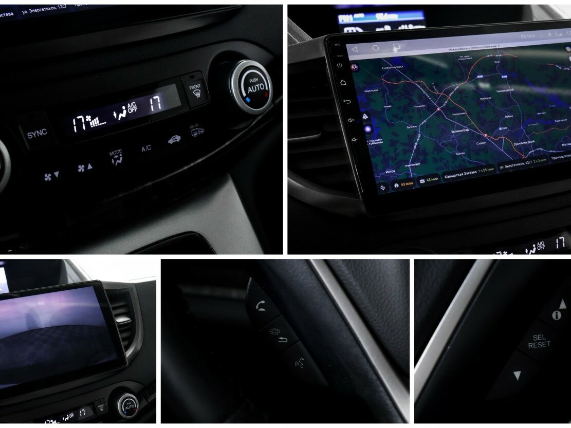 Honda CR-V б/у, 2014, Автоматическая. Фото: #13