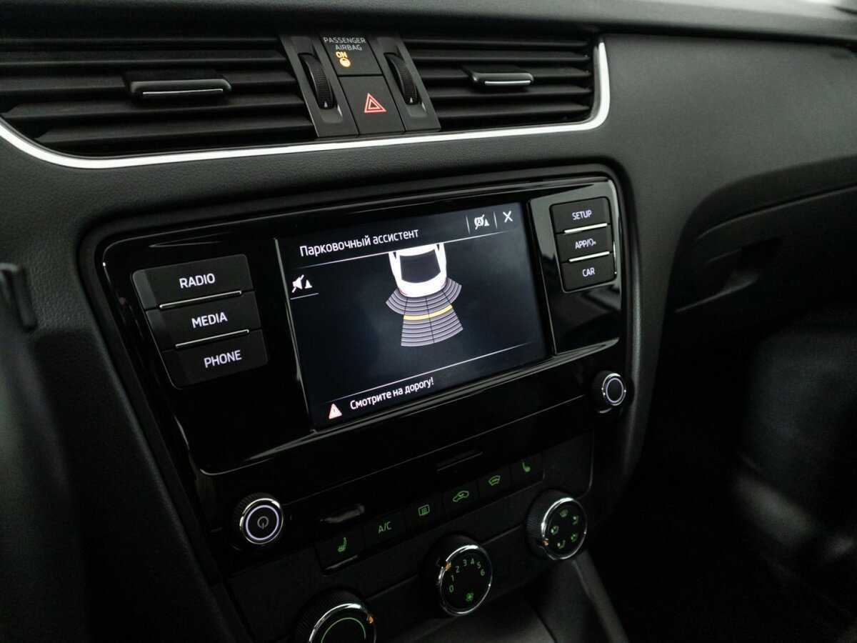 Skoda Octavia б/у, 2019, Автоматическая. Фото: #16