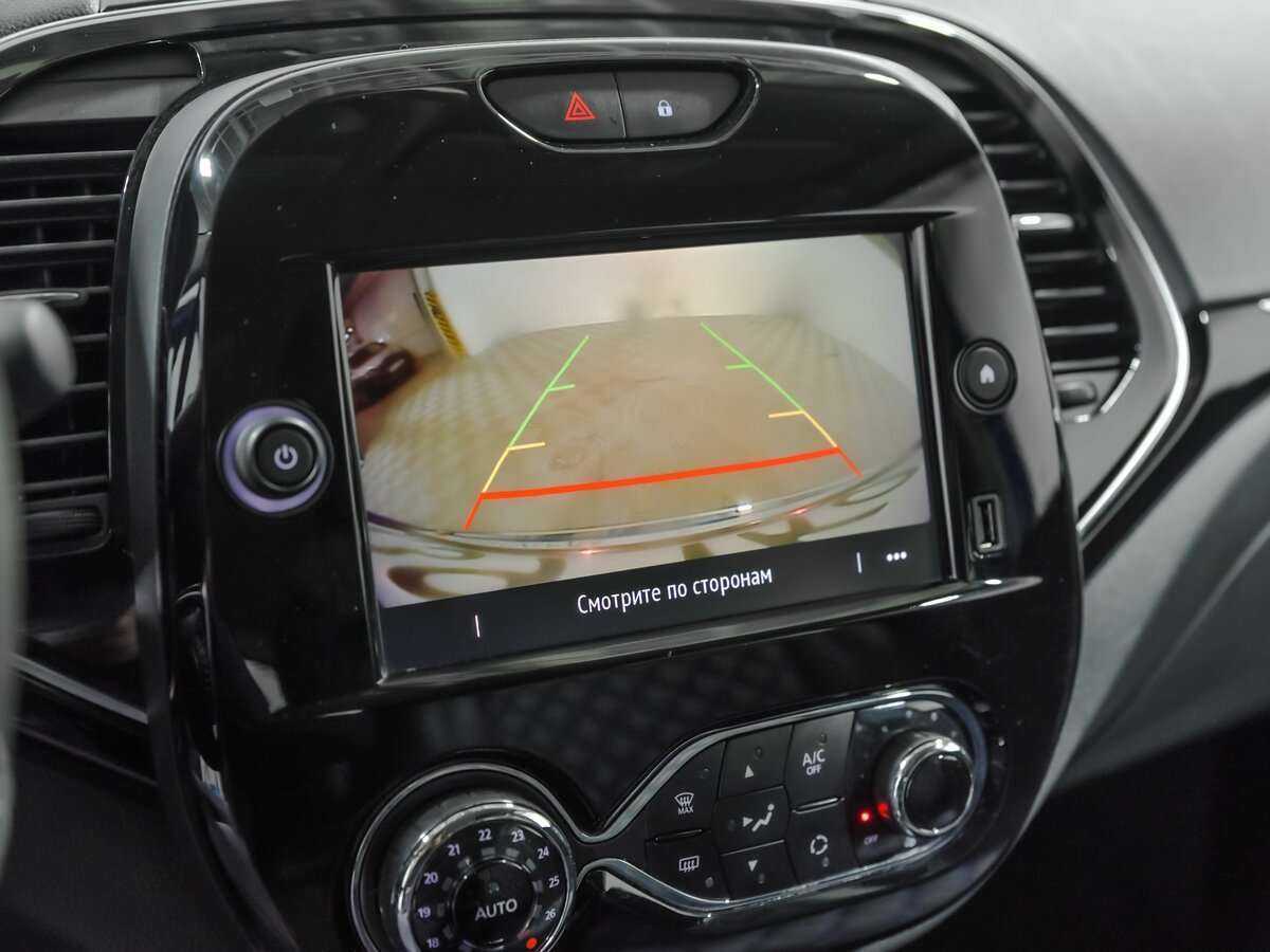 Renault Kaptur б/у, 2020, Вариатор. Фото: #11