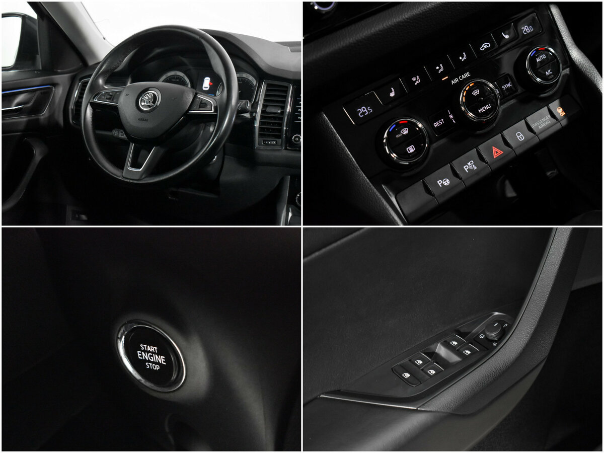 Skoda Kodiaq б/у, 2017, Роботизированная. Фото: #14