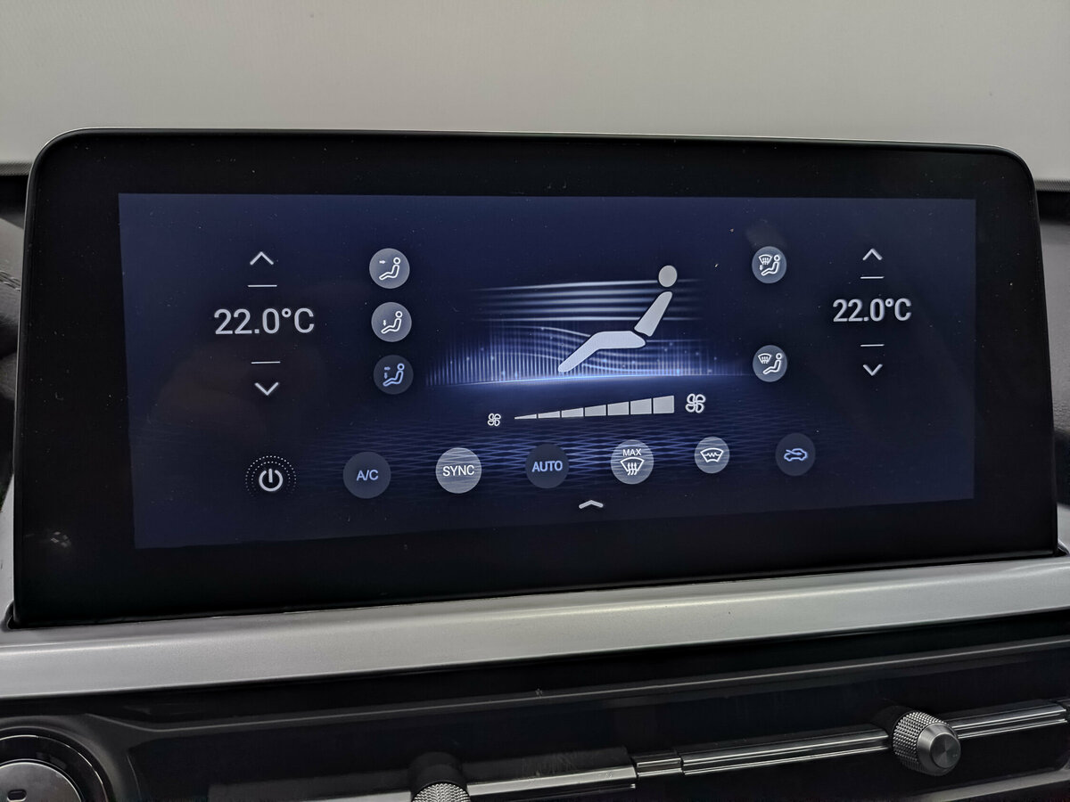 Chery Tiggo 7 Pro б/у, 2022, Вариатор. Фото: #21