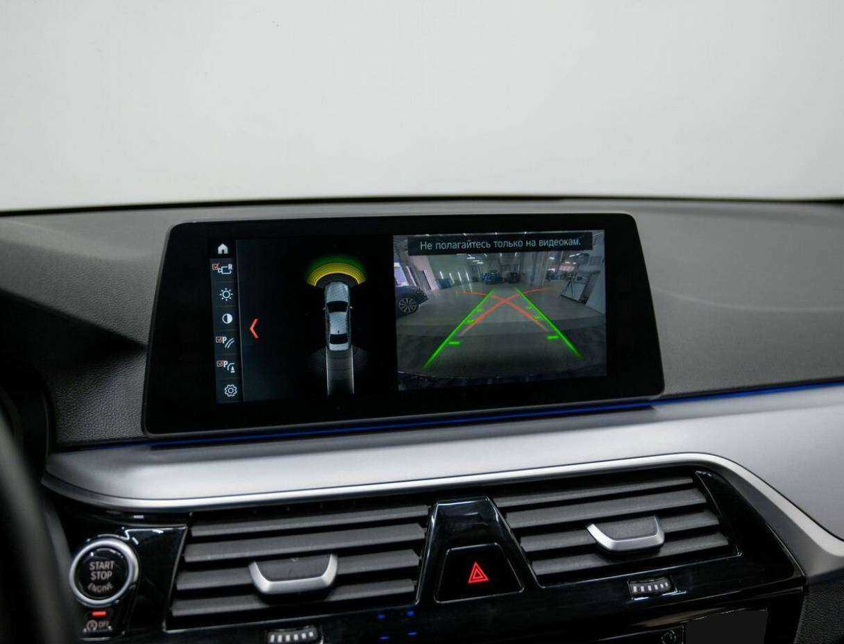 БМВ 5 серии б/у, 2017, Автоматическая. Фото: #25