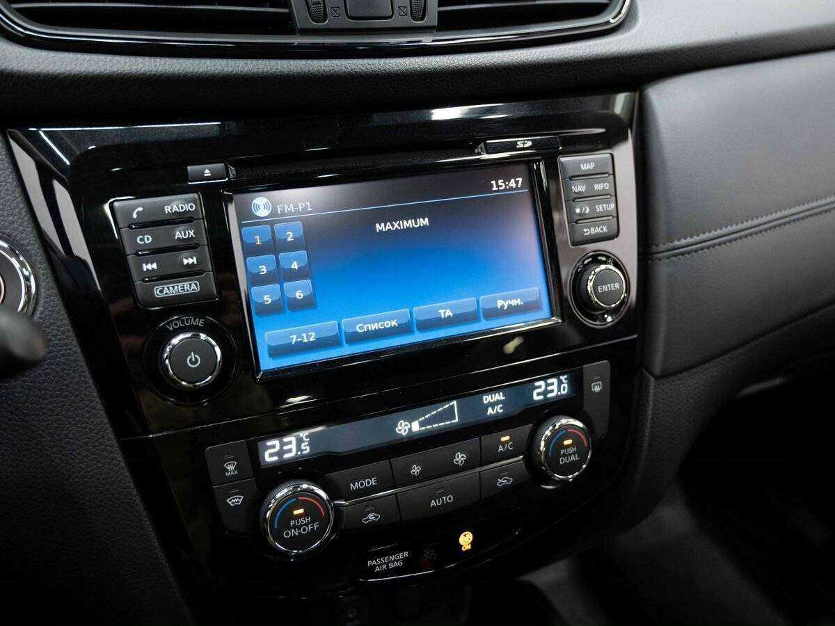 Ниссан Икс-Трейл б/у, 2020, Вариатор. Фото: #19