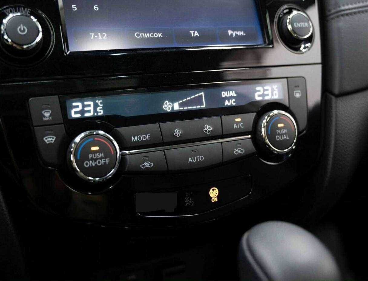 Ниссан Икс-Трейл б/у, 2020, Вариатор. Фото: #21