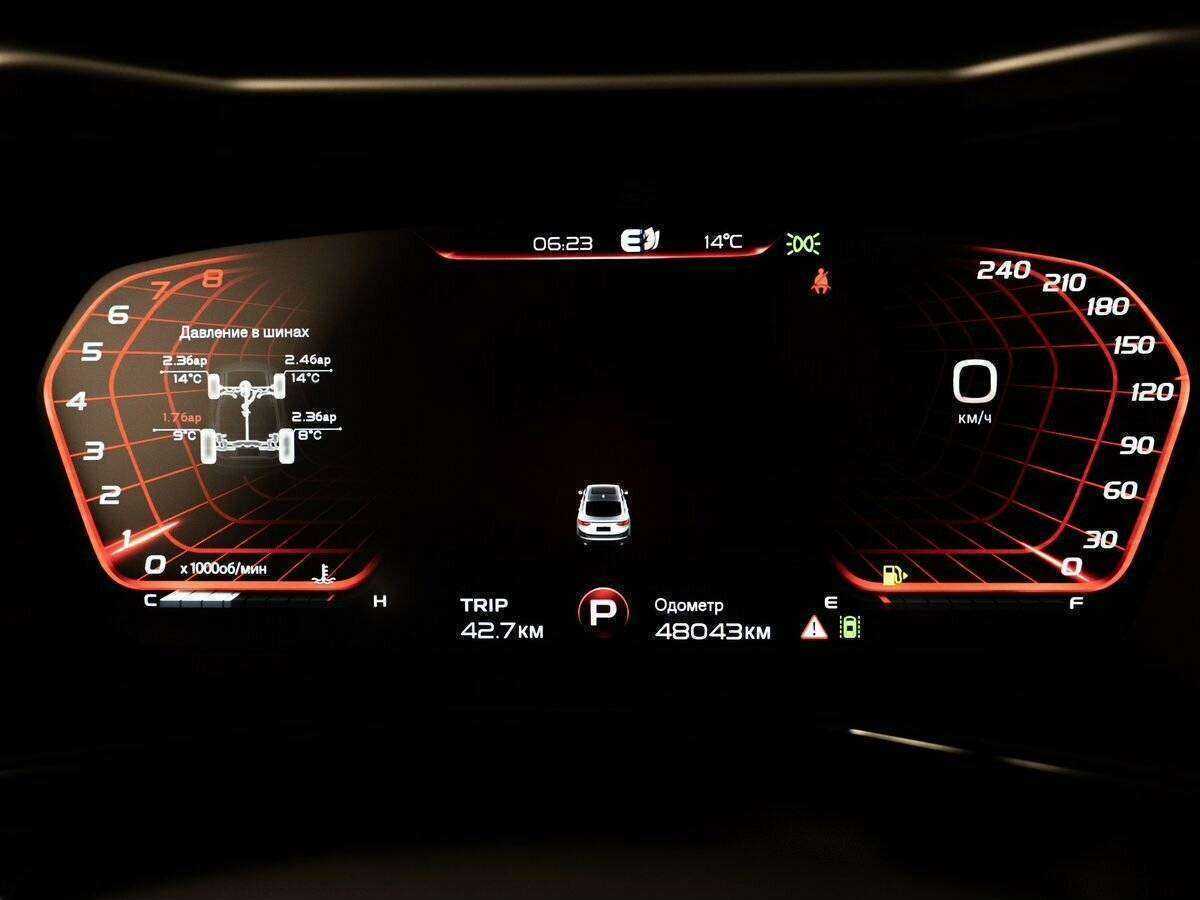 Geely Tugella б/у, 2021, Автоматическая. Фото: #11