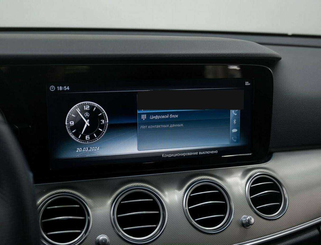 Мерседес-Бенц Е-Класс б/у, 2017, Автоматическая. Фото: #23