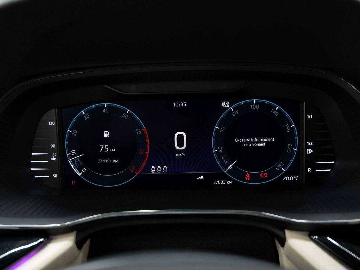 Шкода Октавия б/у, 2021, Автоматическая. Фото: #16