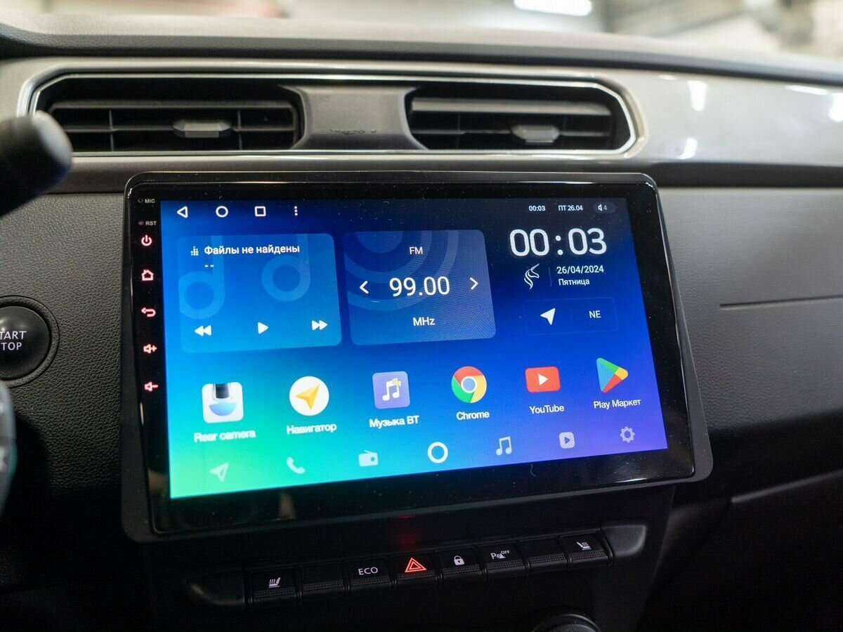 Рено Аркана б/у, 2019, Механическая. Фото: #13