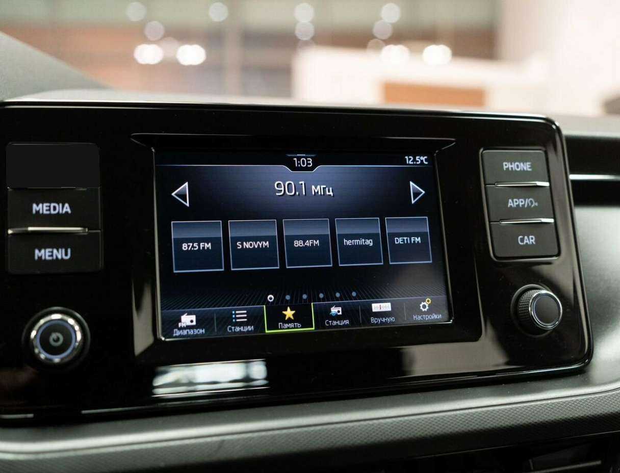 Шкода Рапид б/у, 2020, Механическая. Фото: #10