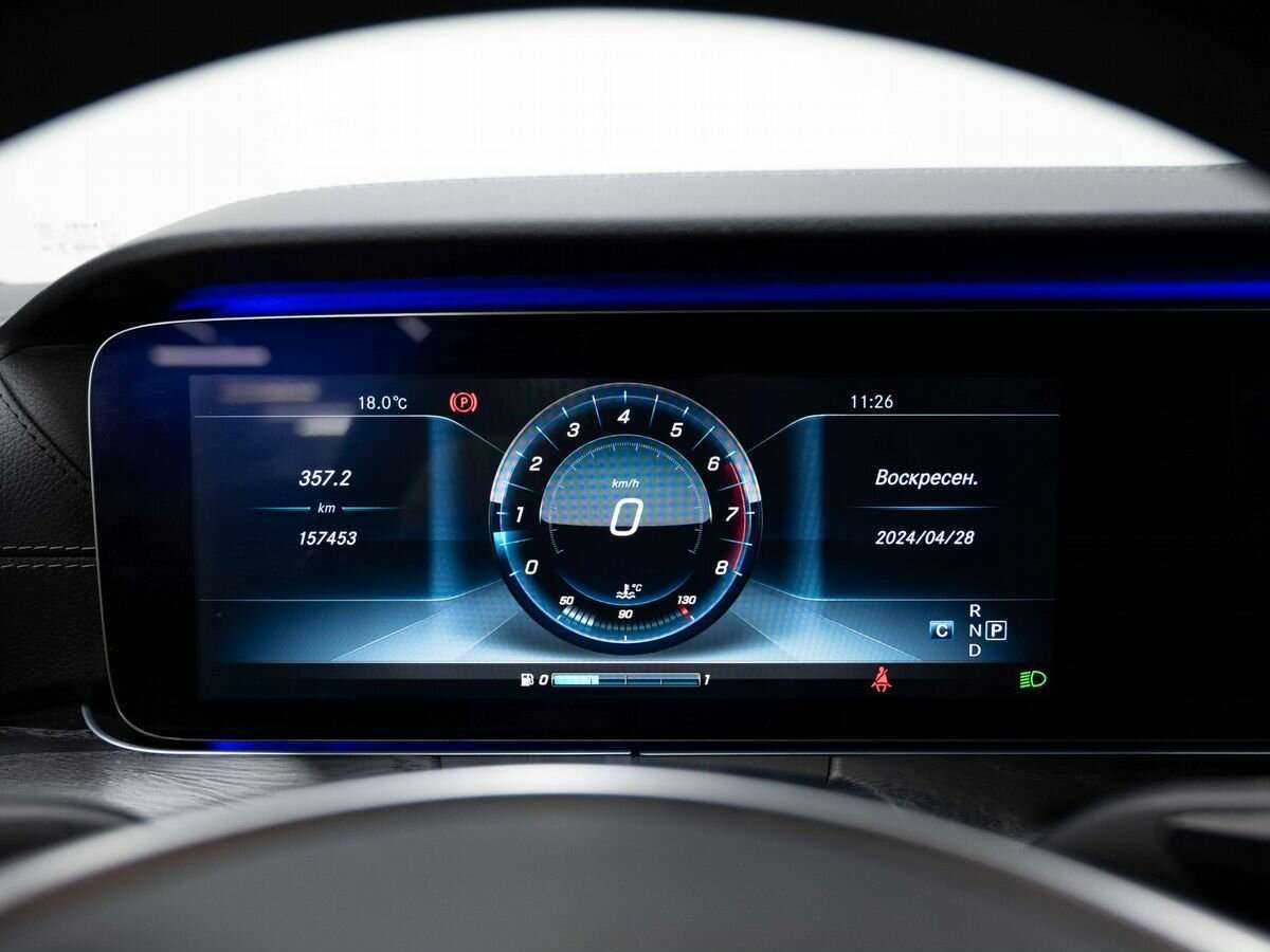 Мерседес-Бенц Е-Класс б/у, 2017, Автоматическая. Фото: #13